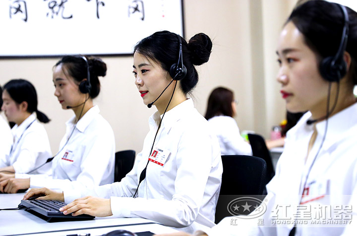 廠家專人為您報(bào)價(jià)，客服全天在線