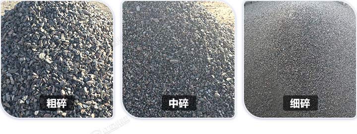 多種規(guī)格石料成品，石料規(guī)格可隨意切換