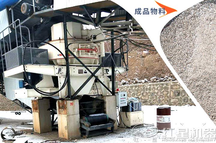機(jī)制砂生產(chǎn)，滿足多種用砂需求