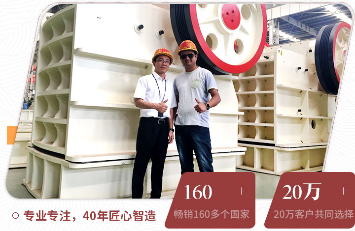 用戶來廠考察，并現(xiàn)場獲取報價