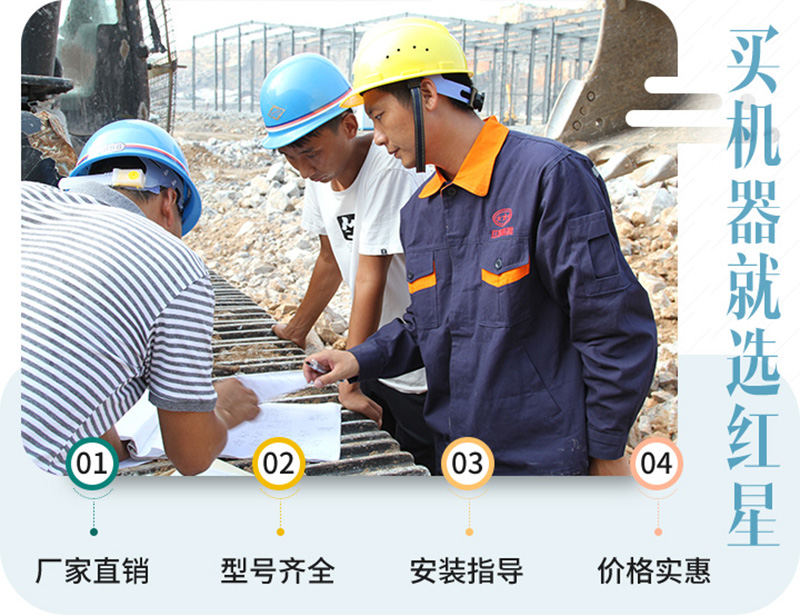 40年成熟工藝，質(zhì)量更放心