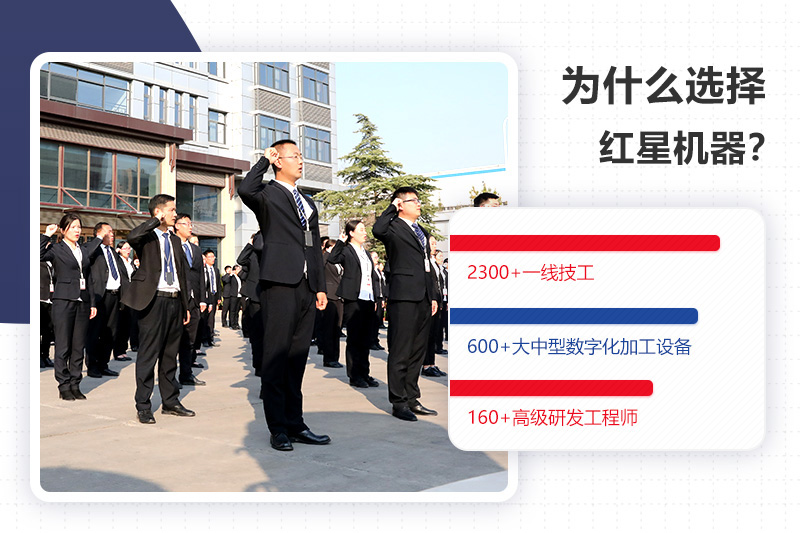 來(lái)廠(chǎng)參觀(guān)免費(fèi)專(zhuān)車(chē)接送，工程師一對(duì)一指導(dǎo)