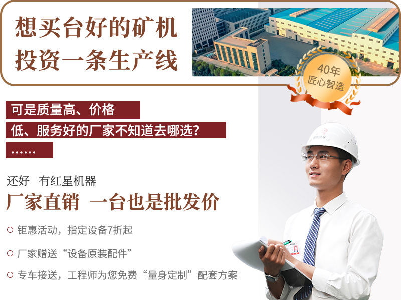 廠家直銷，歡迎參觀