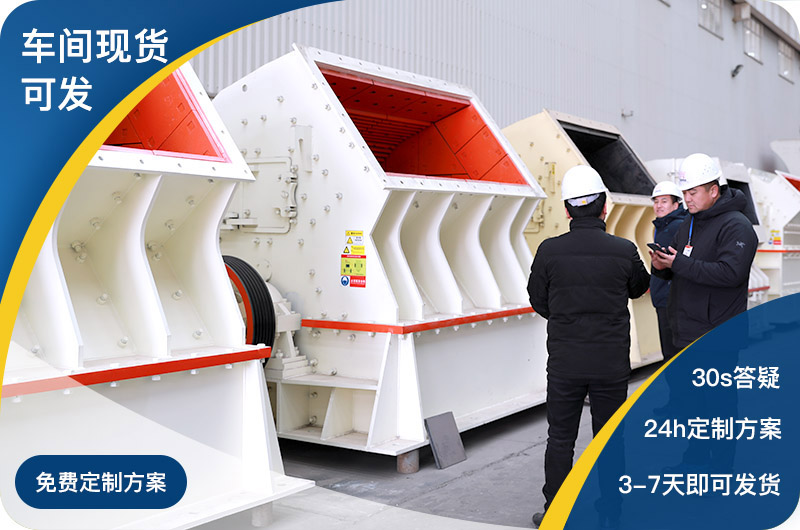 現貨車間直發(fā)，支持定制