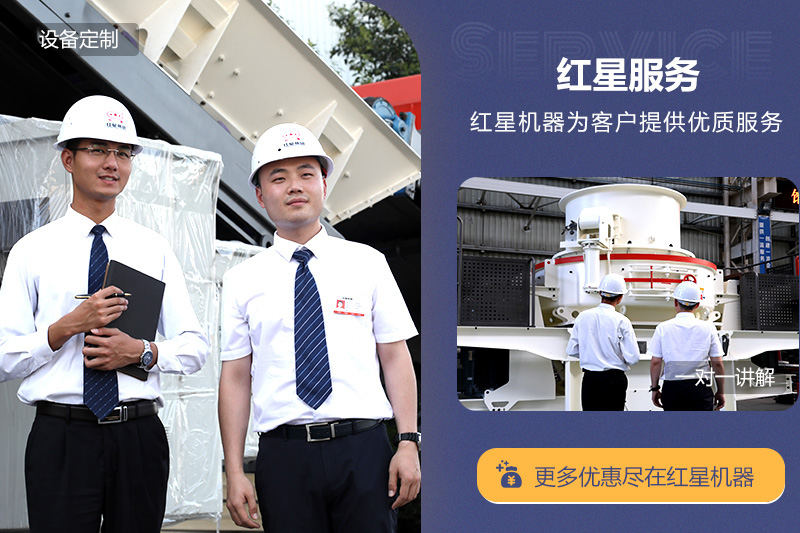 全程扶持建廠，更多用戶選擇一鍵式總包
