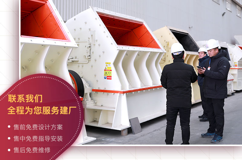免費(fèi)參觀車間，歡迎貨比三家